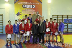 Всероссийский турнир по самбо