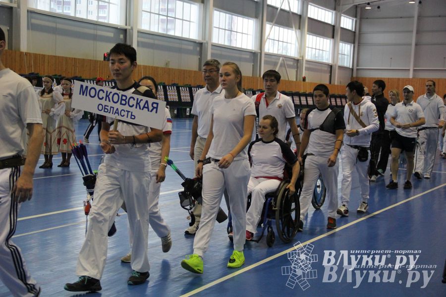 В Великих Луках стартовали всероссийские соревнования лучников (фото)