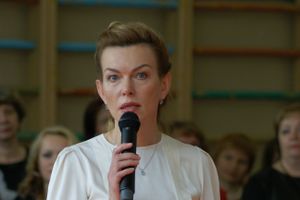 Последний звонок. Лицей №11.