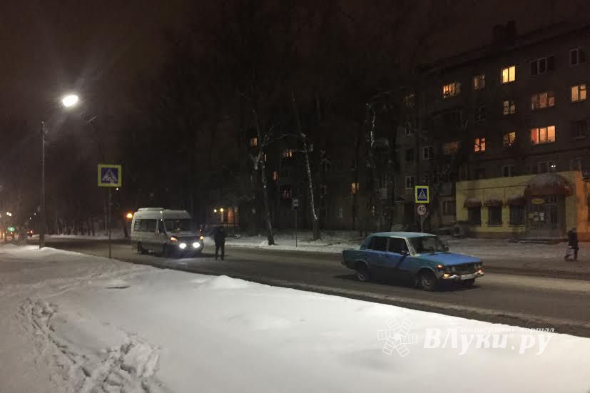 ДТП на Гагарина (ФОТО)