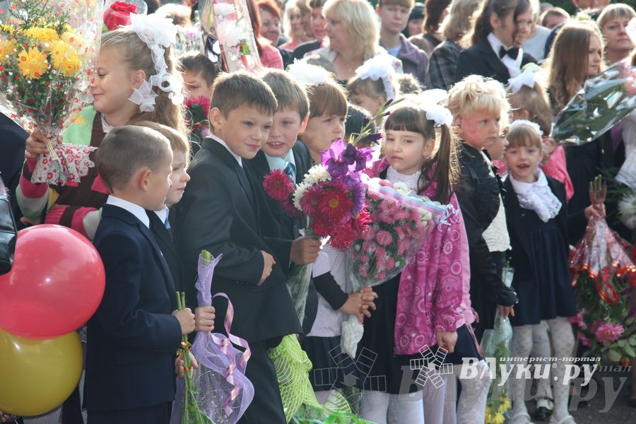 День знаний в школах города