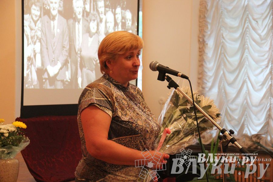 Юбилейный вечер Н. С. Новикова