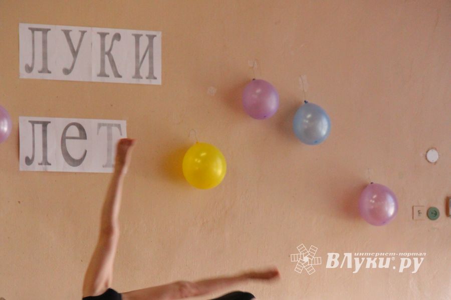 «Мой город Великие Луки — город фонтанов и шаров» (фото)