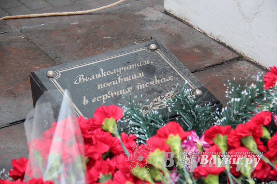 В Память 25-летия Окончания Боевых Действий в Афганистане