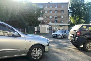 Из-за ДТП затруднено движение (ФОТО)