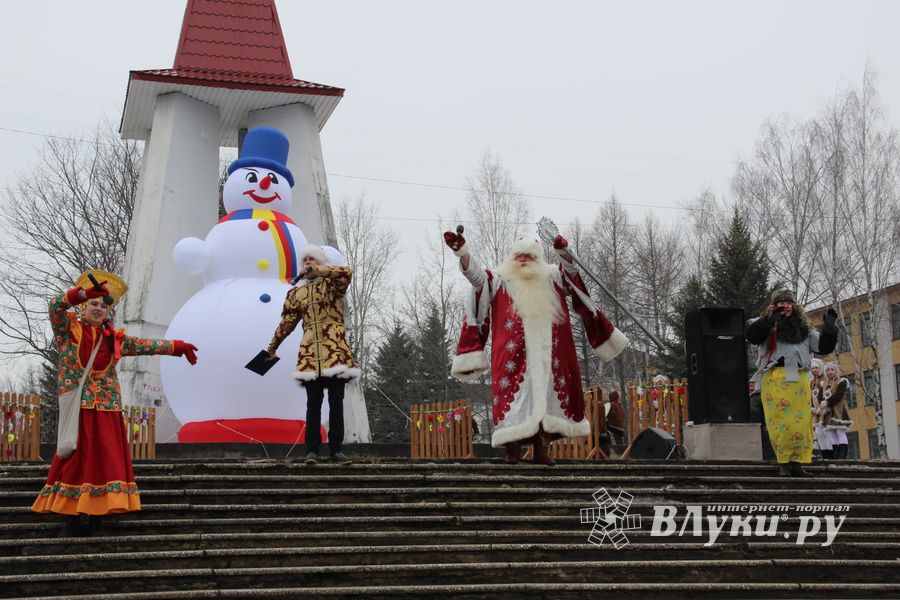 В Великих Луках состоялись проводы Широкой Масленицы — 2015