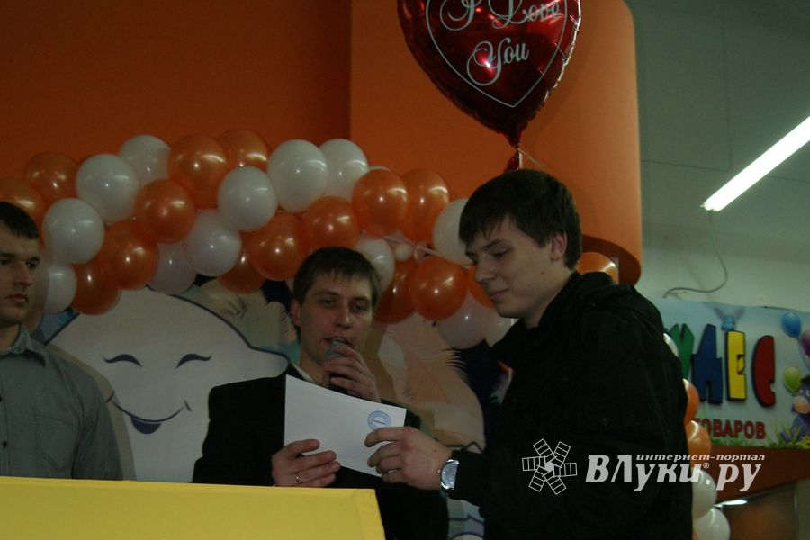 Ночь Распродаж в ТЦ «Апельсин»