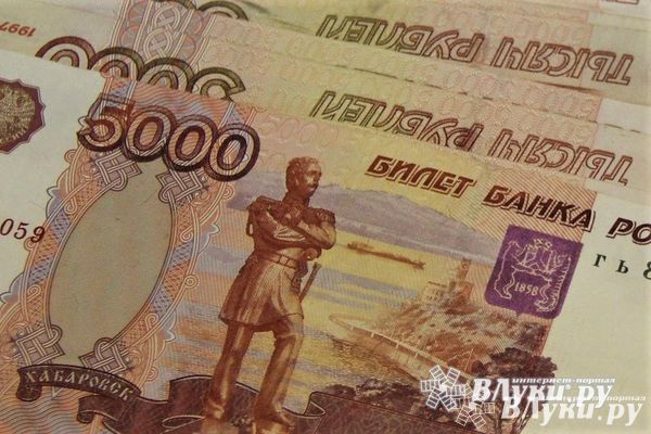 Банк «Открытие» предлагает клиентам скидку 0,5 процентных пункта по льготным ипотечным программам