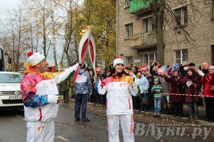 Эстафета Олимпийского огня в Изборске и Пскове