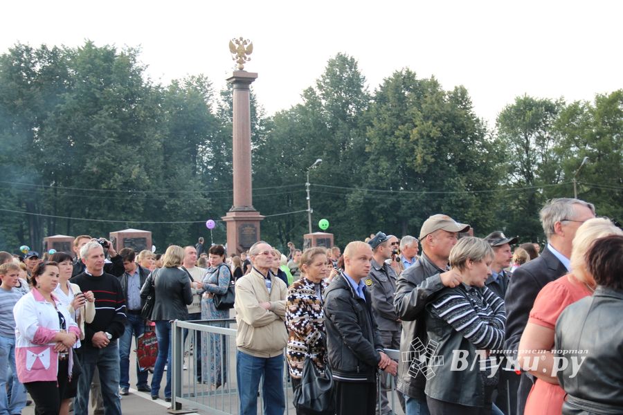 День города