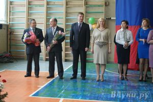 Последний звонок. Лицей №11.