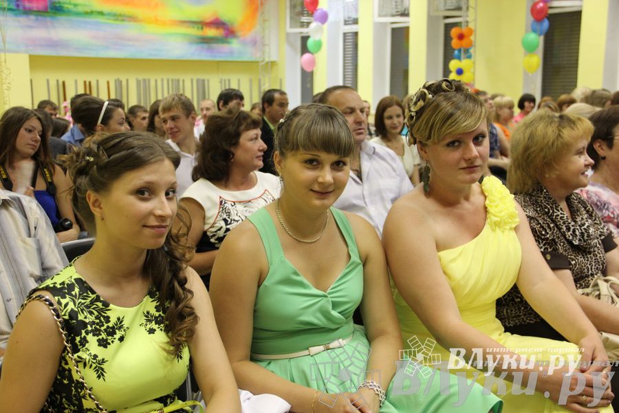 Последний выпуск ГУСЭ