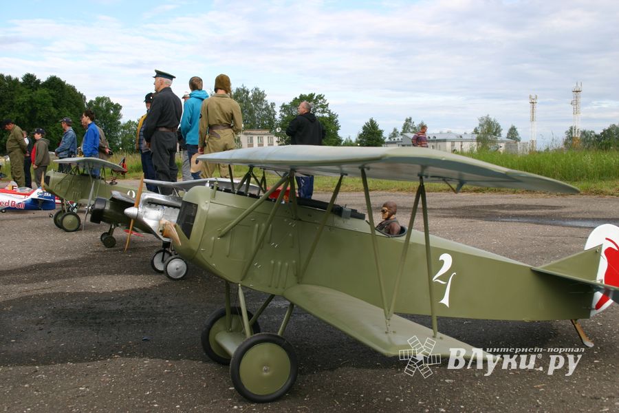 Торжественное открытие чемпионата авиамодельного спорта России состоялось