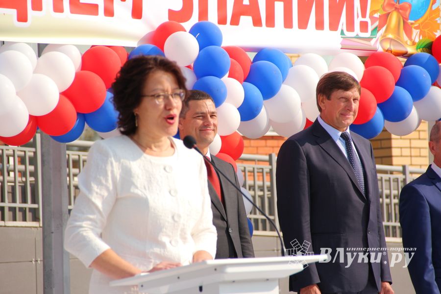 В Великих Луках открыли новый корпус школы №6 (ФОТО)