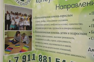 Шестая великолукская универсальная выставка открылась в Великих Луках (фото + видео)