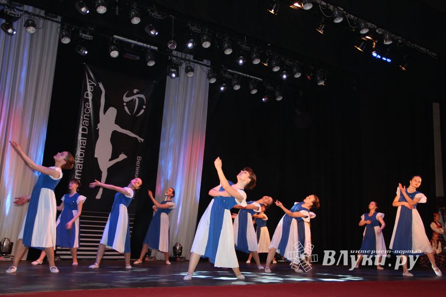 В Великих Луках прошел Фестиваль танца (ФОТО)