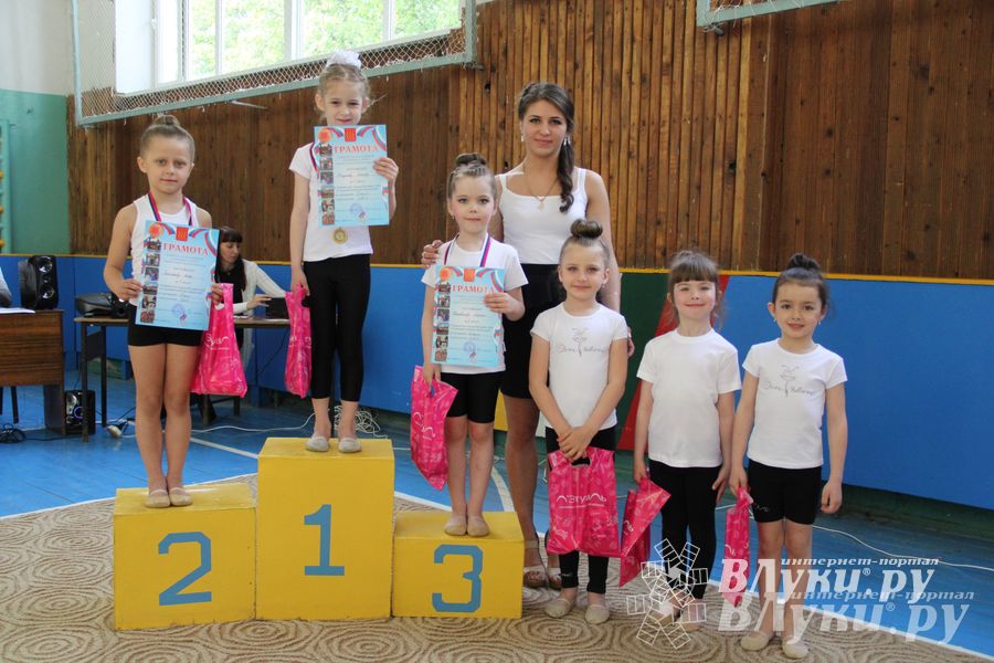 В Великих Луках прошло Первенство по художественной гимнастике (фото)