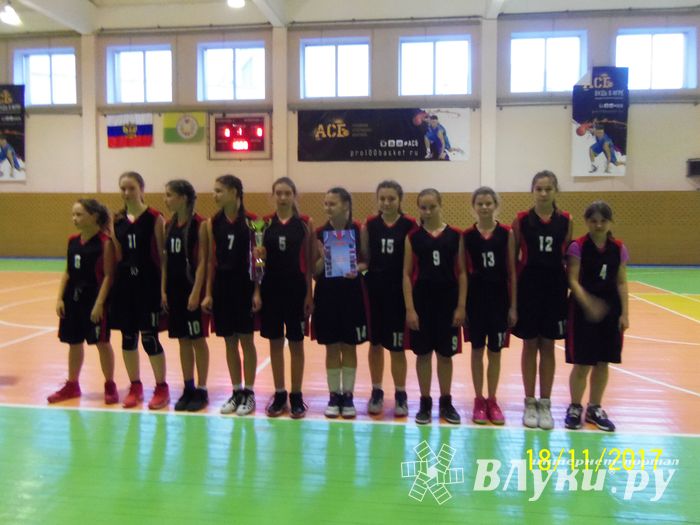 Великолучанки стали обладателями мини-кубка г. Великие Луки по баскетболу (ФОТО)