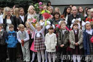 Школы города отметили 1 сентября (фото)
