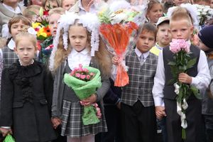 Школа №12 встретила День знаний (фото)