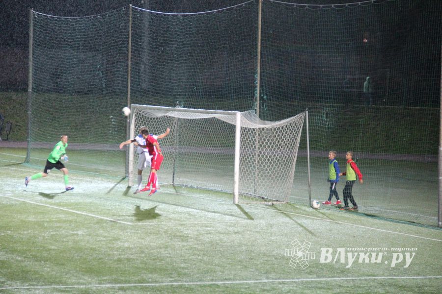 Пятница 13-е стала удочной для «Луки-Энергии» (ФОТО)