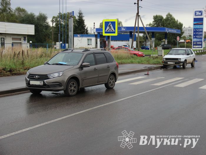 ДТП на улице Дружбы (ФОТО)