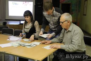 В Великих Луках прошла игра «Молодой политик» (фото)