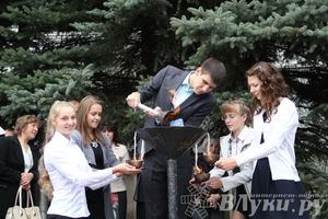 Школы города отметили 1 сентября (фото)