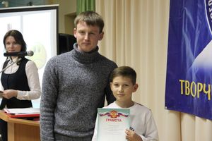 В великолукском ЦТТ наградили победителей