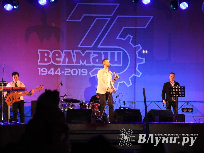 Денис Клявер в Великих Луках (ФОТО)