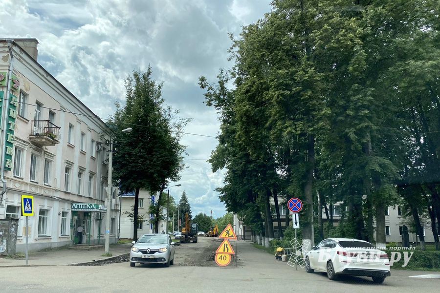 На улице Некрасова идут дорожные работы (ФОТО)