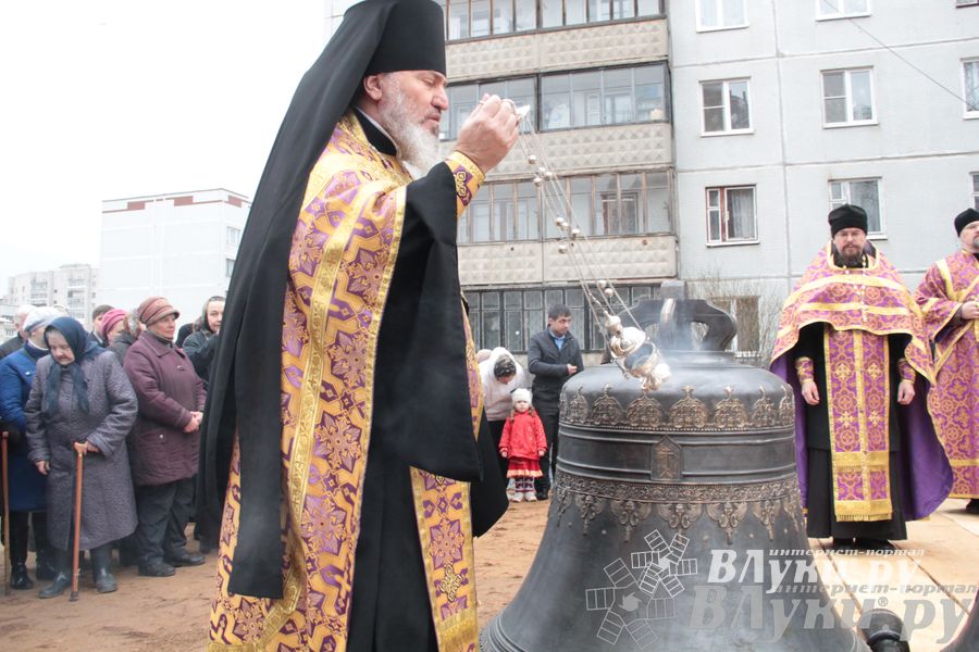 Освящение колоколов храма святителя Тихона