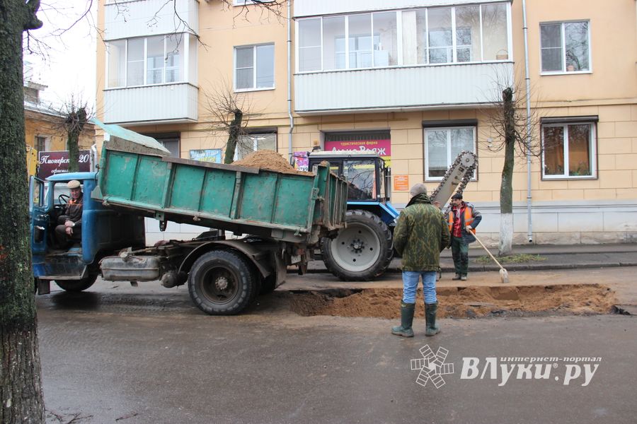 На улице Пионерской временно перекрыто движение (ФОТО)