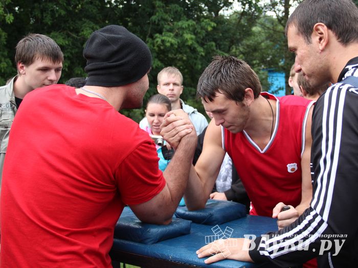 День физкультурника