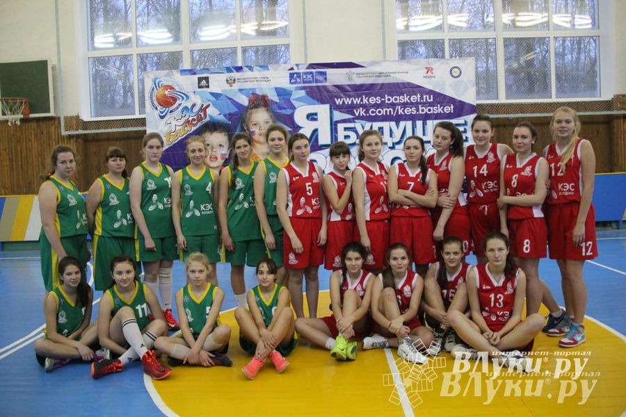 Великолучанки заняли первое место в дивизиональной игре «КЭС-Баскет» (фото)
