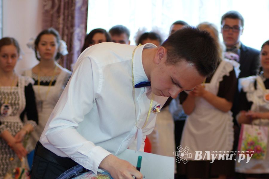 Последний звонок. Школа №5.