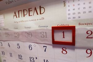 ©ВЛуки.ру