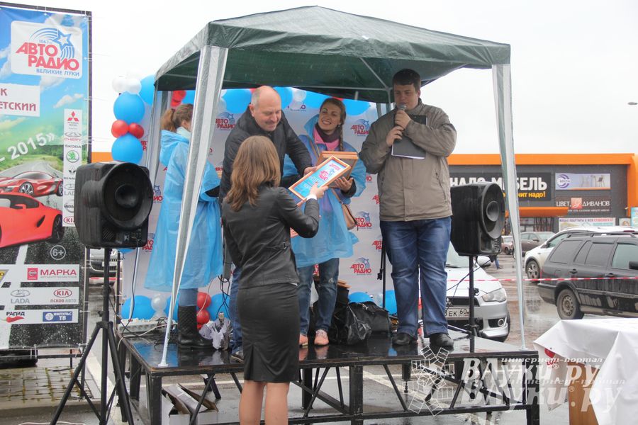 В Великих Луках прошла «Весенняя автоярмарка Великие Луки — 2015» (фото)