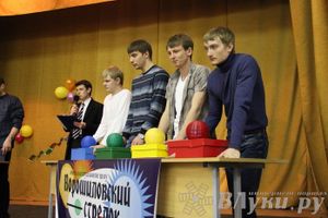 Интеллектуальное шоу "Ворошиловский стрелок"