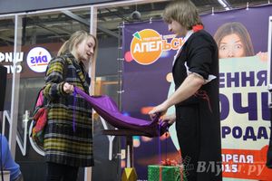 В ТЦ «Апельсин» прошла весенняя ночь распродаж