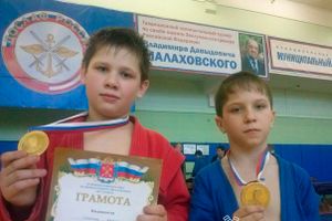 Фото с сайта клуба самбо