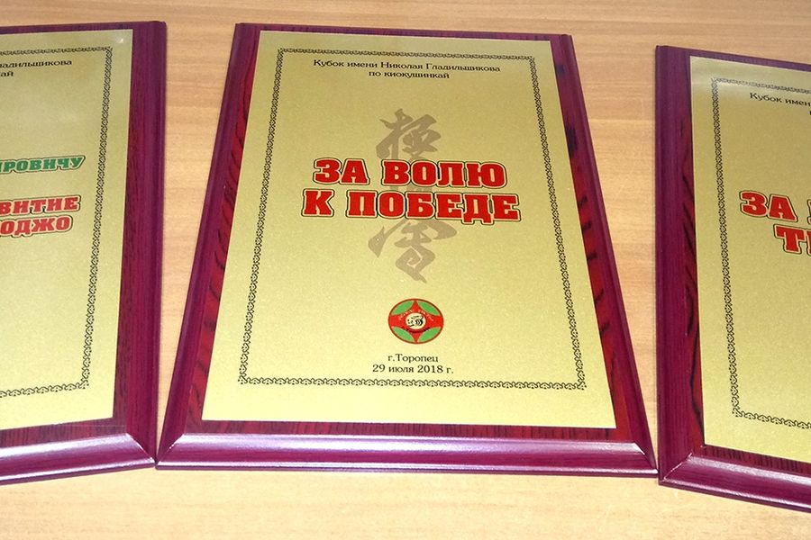 Появилась возможность ярко провести 1-е сентября (ФОТО)
