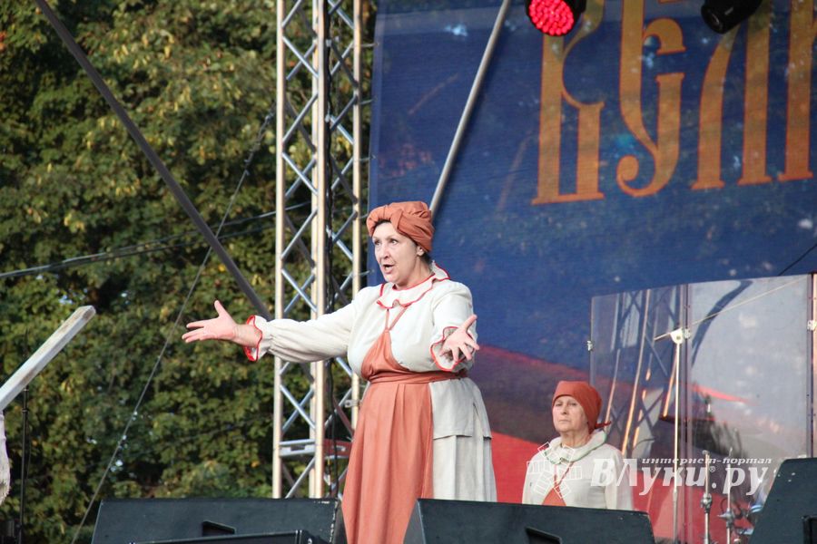 Людмила Чурсина и Пелагея поздравили Великие Луки с 850-летием (ФОТО)