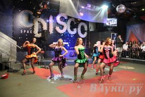 Студенческая весна