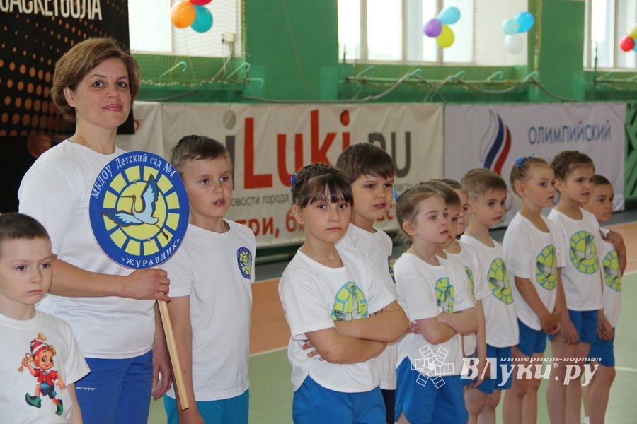 Олимпионик