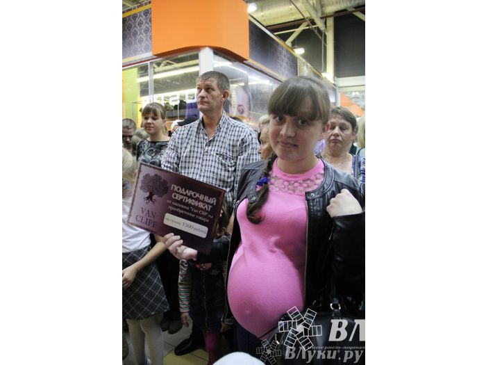 Торговый центр «Апельсин» отметил День рождения