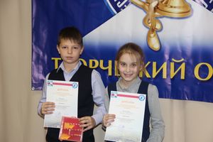 В великолукском ЦТТ наградили победителей