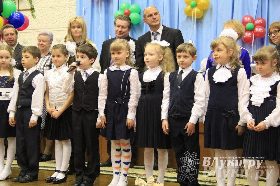 Последний звонок. Школа №13.