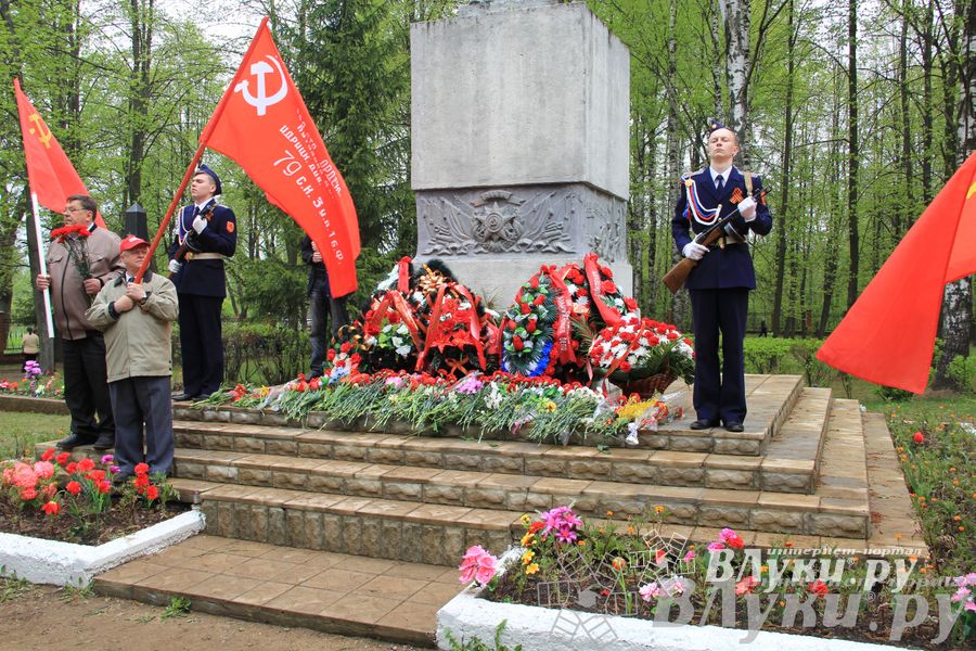 В Великих Луках почтили память погибших в Великой Отечественной войне