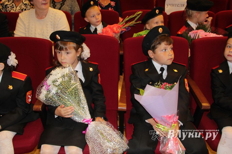 День знаний 10 лицей отметил традиционно (ФОТО)